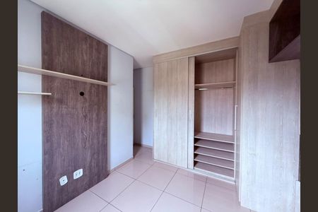 Apartamento à venda com 56m², 2 quartos e 1 vaga Apartamento à venda com 56m², 2 quartos e 1 vagaQuarto
