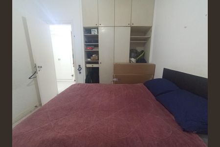 Quarto 4 de apartamento à venda com 4 quartos, 161m² em Barra da Tijuca, Rio de Janeiro