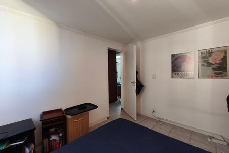 Apartamento para alugar com 57m², 2 quartos e 1 vaga Apartamento para alugar com 57m², 2 quartos e 1 vagaQuarto 1
