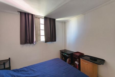 Apartamento para alugar com 57m², 2 quartos e 1 vaga Apartamento para alugar com 57m², 2 quartos e 1 vagaQuarto 1