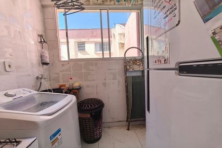 Apartamento para alugar com 57m², 2 quartos e 1 vaga Apartamento para alugar com 57m², 2 quartos e 1 vagaÁrea de Serviço