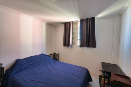 Quarto 1 de apartamento para alugar com 2 quartos, 57m² em Parque Residencial Vila União, Campinas