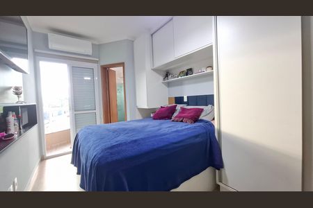Apartamento à venda com 52m², 2 quartos e 1 vaga Apartamento à venda com 52m², 2 quartos e 1 vagaQuarto 1 Suite