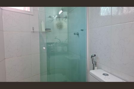 Apartamento à venda com 52m², 2 quartos e 1 vaga Apartamento à venda com 52m², 2 quartos e 1 vagaBanheiro Quarto 1 Suite