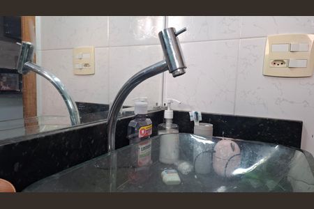 Apartamento à venda com 52m², 2 quartos e 1 vaga Apartamento à venda com 52m², 2 quartos e 1 vagaBanheiro Quarto 1 Suite