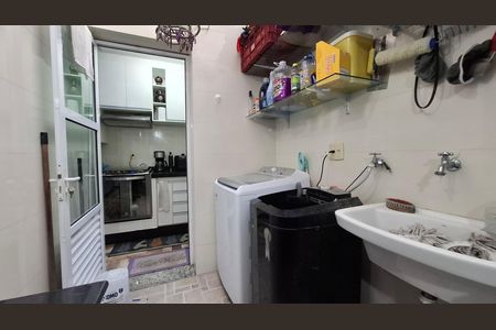 Apartamento à venda com 52m², 2 quartos e 1 vaga Apartamento à venda com 52m², 2 quartos e 1 vagaÁrea de Serviço