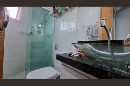 Apartamento à venda com 52m², 2 quartos e 1 vaga Apartamento à venda com 52m², 2 quartos e 1 vagaBanheiro Quarto 1 Suite