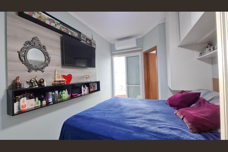 Apartamento à venda com 52m², 2 quartos e 1 vaga Apartamento à venda com 52m², 2 quartos e 1 vagaQuarto 1 Suite