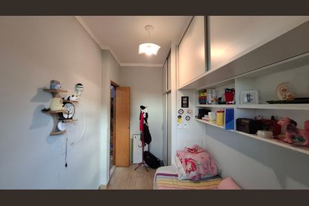 Apartamento à venda com 52m², 2 quartos e 1 vaga Apartamento à venda com 52m², 2 quartos e 1 vagaQuarto 2