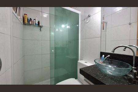 Apartamento à venda com 52m², 2 quartos e 1 vaga Apartamento à venda com 52m², 2 quartos e 1 vagaBanheiro 2