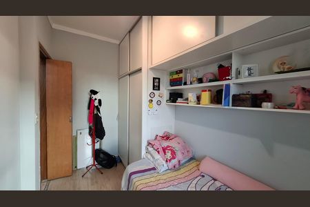 Apartamento à venda com 52m², 2 quartos e 1 vaga Apartamento à venda com 52m², 2 quartos e 1 vagaQuarto 2