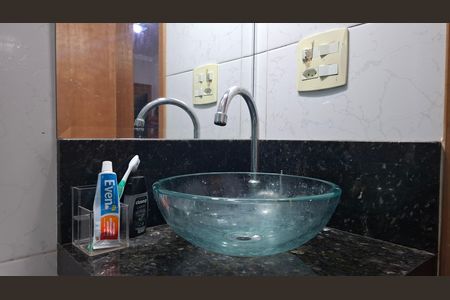 Apartamento à venda com 52m², 2 quartos e 1 vaga Apartamento à venda com 52m², 2 quartos e 1 vagaBanheiro 2