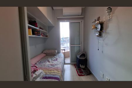 Apartamento à venda com 52m², 2 quartos e 1 vaga Apartamento à venda com 52m², 2 quartos e 1 vagaQuarto 2