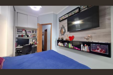 Apartamento à venda com 52m², 2 quartos e 1 vaga Apartamento à venda com 52m², 2 quartos e 1 vagaQuarto 1 Suite