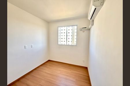Apartamento para alugar com 48m², 2 quartos e 1 vaga Apartamento para alugar com 48m², 2 quartos e 1 vagaQuarto 1