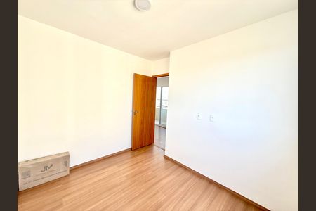 Apartamento para alugar com 48m², 2 quartos e 1 vaga Apartamento para alugar com 48m², 2 quartos e 1 vagaQuarto 1