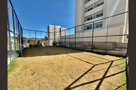 Apartamento para alugar com 48m², 2 quartos e 1 vaga Apartamento para alugar com 48m², 2 quartos e 1 vagaQuadra Esportiva