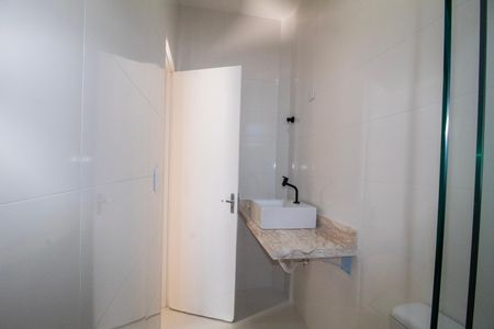 Apartamento à venda com 52m², 2 quartos e 1 vaga Apartamento à venda com 52m², 2 quartos e 1 vagaBanheiro Social