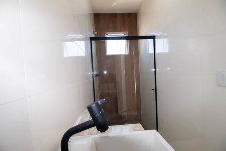 Apartamento à venda com 52m², 2 quartos e 1 vaga Apartamento à venda com 52m², 2 quartos e 1 vagaBanheiro Social