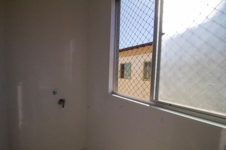 Apartamento à venda com 52m², 2 quartos e 1 vaga Apartamento à venda com 52m², 2 quartos e 1 vagaÁrea de Serviço
