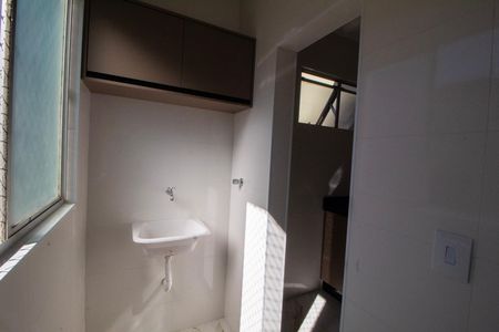 Apartamento à venda com 52m², 2 quartos e 1 vaga Apartamento à venda com 52m², 2 quartos e 1 vagaÁrea de Serviço