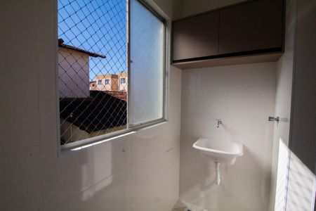Apartamento à venda com 52m², 2 quartos e 1 vaga Apartamento à venda com 52m², 2 quartos e 1 vagaÁrea de Serviço