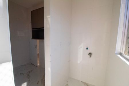 Apartamento à venda com 52m², 2 quartos e 1 vaga Apartamento à venda com 52m², 2 quartos e 1 vagaÁrea de Serviço