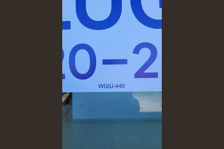 Casa de condomínio para alugar com 100m², 3 quartos e 2 vagas Casa de condomínio para alugar com 100m², 3 quartos e 2 vagasPlaca