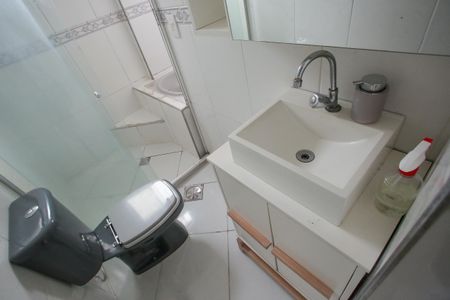 Apartamento à venda com 55m², 2 quartos e 1 vagaBanheiro