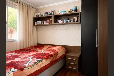 Quarto 1 de apartamento à venda com 2 quartos, 57m² em Vila Bela Vista (Zona Norte), São Paulo