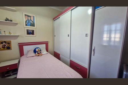 Quarto 2 de casa para alugar com 4 quartos, 500m² em Jardim Ubirajara (zona Sul), São Paulo
