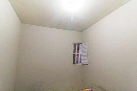Casa à venda com 110m², 4 quartos e sem vaga Casa à venda com 110m², 4 quartos e sem vagaQuarto 1 - Casa 2