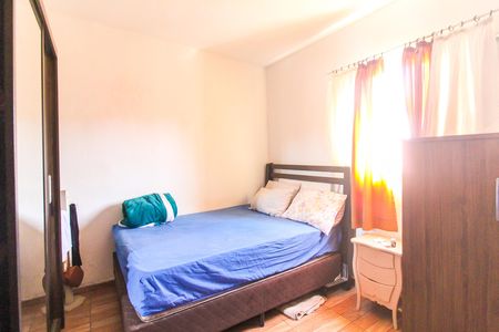 Casa à venda com 110m², 4 quartos e sem vaga Casa à venda com 110m², 4 quartos e sem vagaQuarto 1