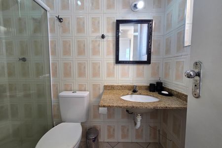 Apartamento para alugar com 80m², 2 quartos e 1 vaga Apartamento para alugar com 80m², 2 quartos e 1 vagaBanheiro da Suíte 1