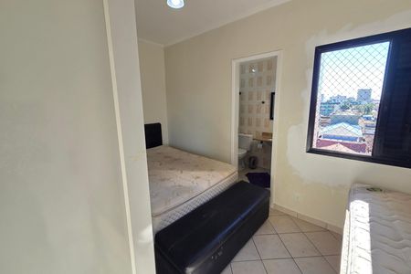 Apartamento para alugar com 80m², 2 quartos e 1 vaga Apartamento para alugar com 80m², 2 quartos e 1 vagaSuíte 1