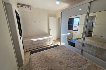 Apartamento para alugar com 80m², 2 quartos e 1 vaga Apartamento para alugar com 80m², 2 quartos e 1 vagaSuíte 1