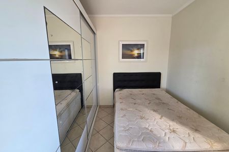 Apartamento para alugar com 80m², 2 quartos e 1 vaga Apartamento para alugar com 80m², 2 quartos e 1 vagaSuíte 1