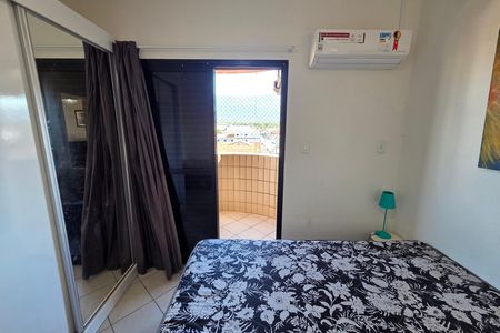 Apartamento para alugar com 80m², 2 quartos e 1 vaga Apartamento para alugar com 80m², 2 quartos e 1 vagaQuarto 1