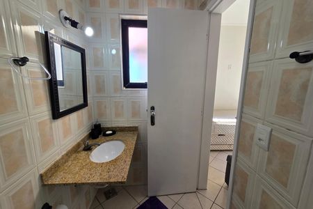 Apartamento para alugar com 80m², 2 quartos e 1 vaga Apartamento para alugar com 80m², 2 quartos e 1 vagaBanheiro da Suíte 1