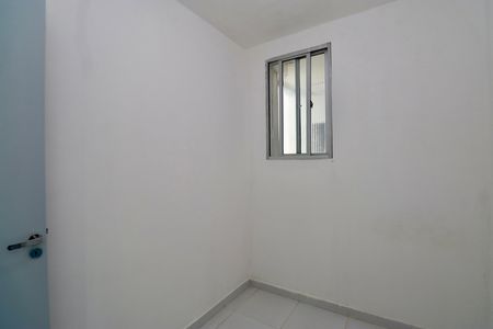 Apartamento para alugar com 100m², 3 quartos e 1 vaga Apartamento para alugar com 100m², 3 quartos e 1 vagaQuarto 1
