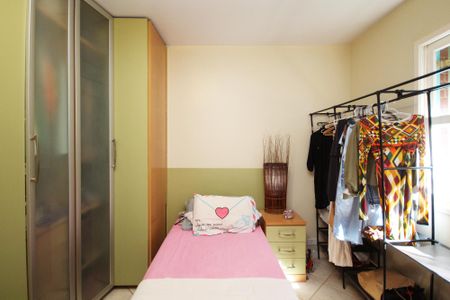 Casa para alugar com 245m², 4 quartos e 8 vagasQuarto 1