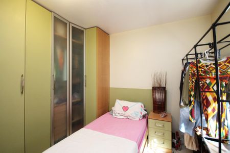 Casa para alugar com 245m², 4 quartos e 8 vagasQuarto 1