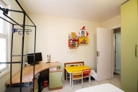Casa para alugar com 245m², 4 quartos e 8 vagasQuarto 1