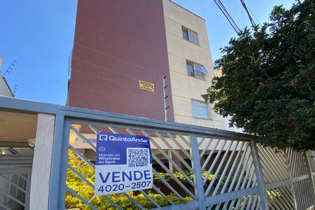 Fachada de apartamento à venda com 3 quartos, 72m² em Nova Suíça, Belo Horizonte