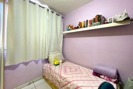 Apartamento à venda com 72m², 3 quartos e 1 vaga Apartamento à venda com 72m², 3 quartos e 1 vagaQuarto 2