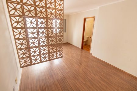 Apartamento para alugar com 32m², 1 quarto e sem vaga Apartamento para alugar com 32m², 1 quarto e sem vagaSALA/QUARTO
