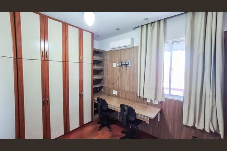 Apartamento à venda com 91m², 2 quartos e 1 vaga