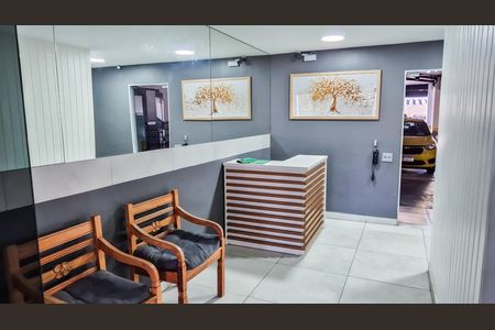 Apartamento à venda com 91m², 2 quartos e 1 vaga