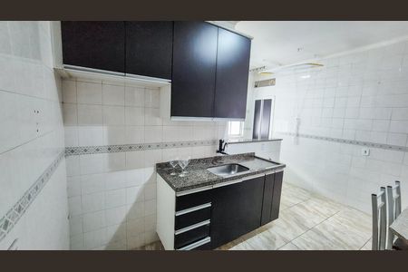 Apartamento à venda com 91m², 2 quartos e 1 vaga