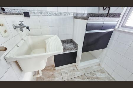 Apartamento à venda com 91m², 2 quartos e 1 vaga